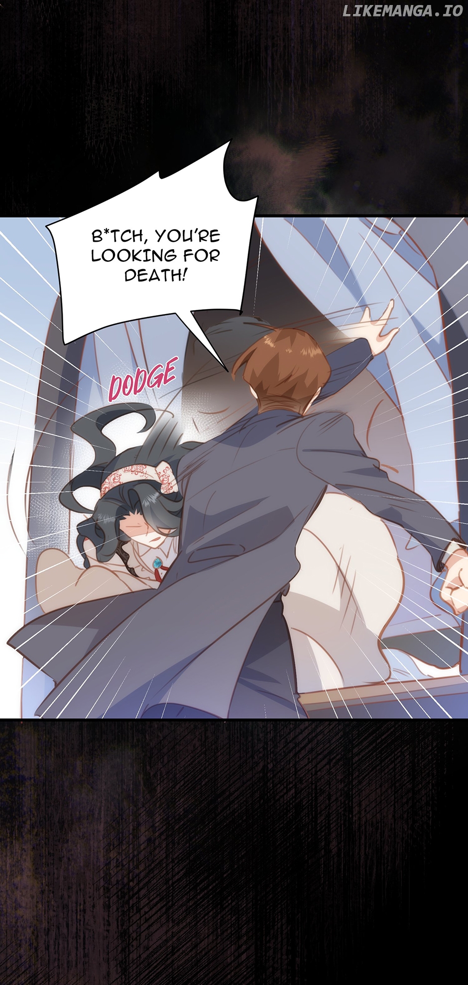 The Princess Doesn’t Want to Be Spoiled Chapter 42 - page 1